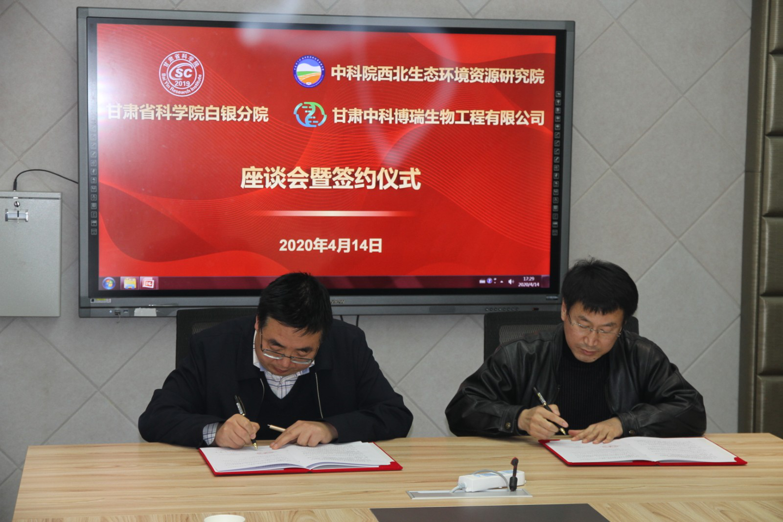 图片14.png