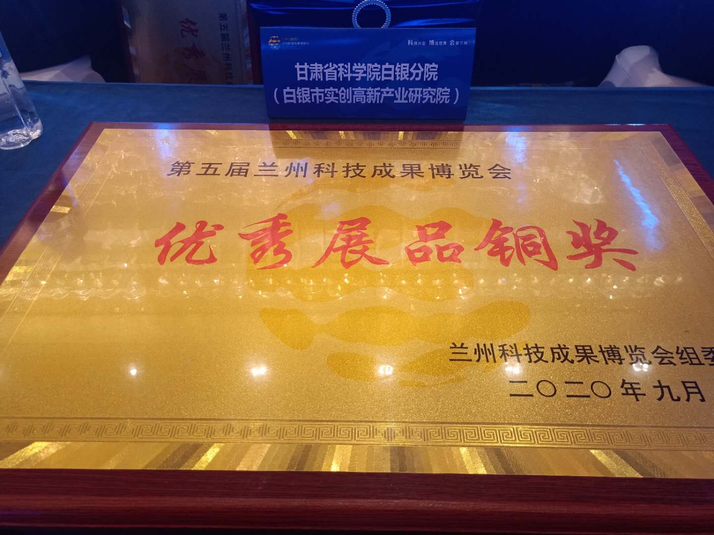 acfad90a32205b2d9f8111ea0616bc8.jpg